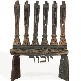 Sculpture: Yizkor the Hebrew word to remember that marks the entrance to the Holocaust exhibit