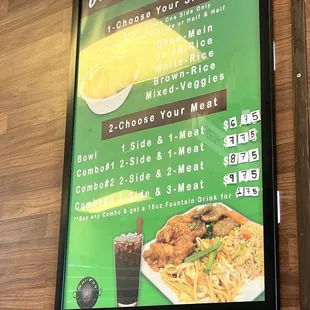 Combo and bowl prices, August 2022.