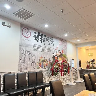 the dining area