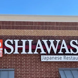 Shiawase Allen TX