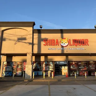 the front of the store