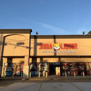 the front of the store