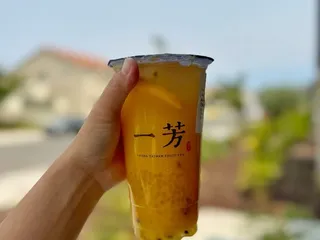 YiFang Taiwan Fruit Tea - Elk Grove