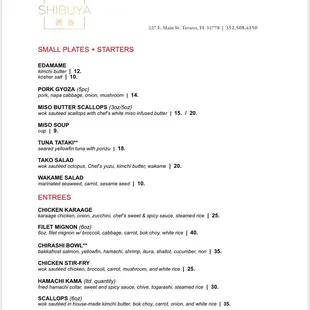 Hot Menu
