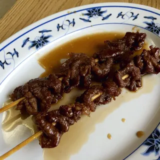 Teri Beef Sticks