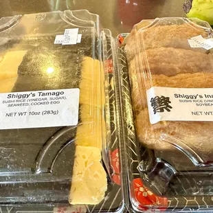 The rice was terrible today mushy like a clump!