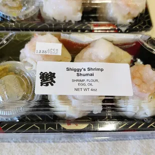 Shrimp shumai