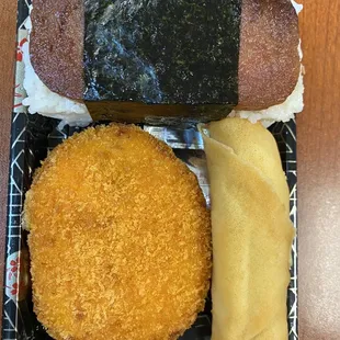 Spam Musubi