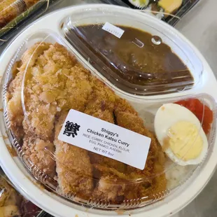 Chicken Katsu Curry