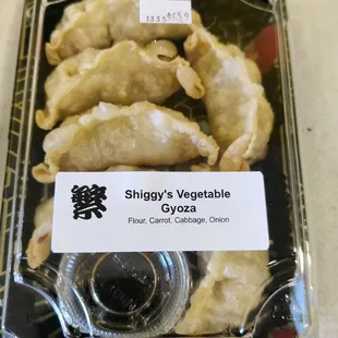 Gyoza