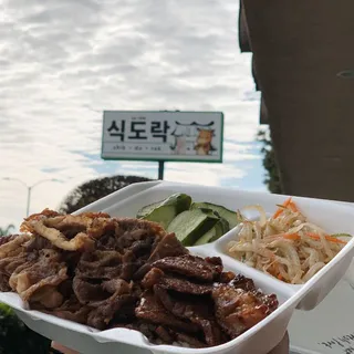 SDR's Combo (Double Meat)