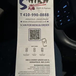 Shika Menu with QR code for ordering from menu.