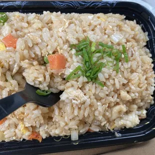 Japanese Chicken Fried Rice