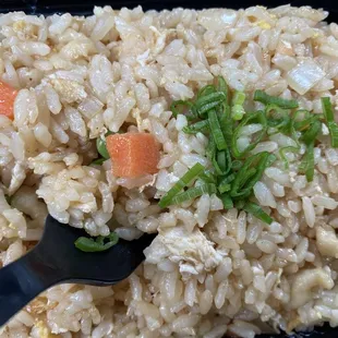 Japanese Chicken Fried Rice