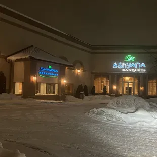 Front of the restaurant and their banquet hall. Very high class.