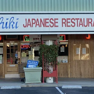 the front of the restaurant