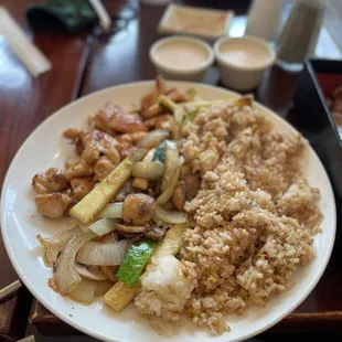 Hibachi Chicken Lunch Special
