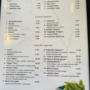 Menu (November 2021)