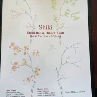 Menu (November 2021)