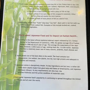 Menu (November 2021)