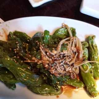 Shishito Pepper