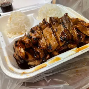 Mouthwatering chicken teriyaki