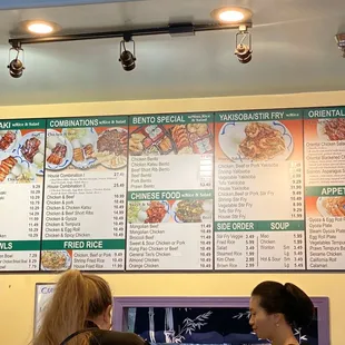 Menu board