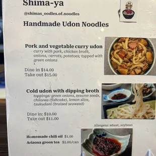 11/30/2022 Menu