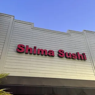 the front of the restaurant