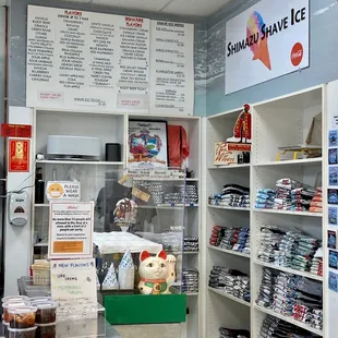 a display of products