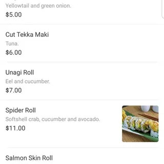 Unagi Roll