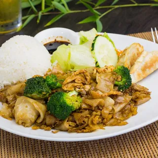 Pad See Ew Lunch