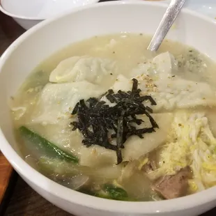 Rice Dumpling Soup