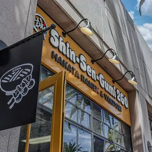  the outside of the restaurant