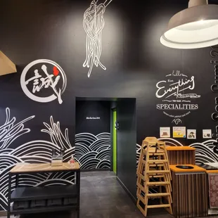 Shin Sen Gumi 2Go Inside