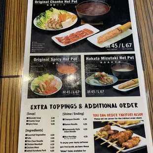 menu, sushi and sashimi