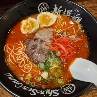Spicy Miso