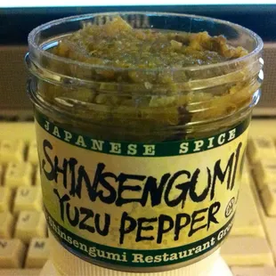 Sen Gumi Hataraka Ramen