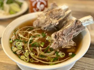 Pho Hoan Pasteur Gardena