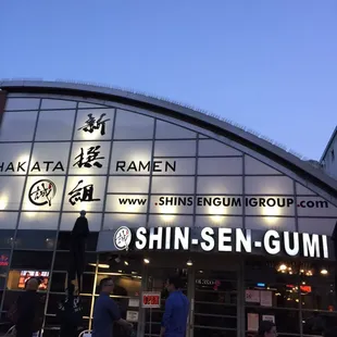 I go where there's a line lol