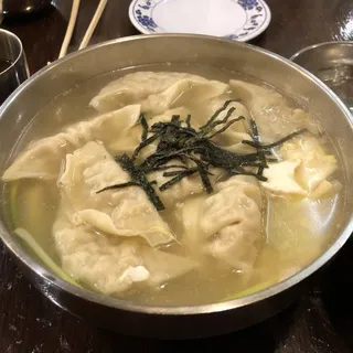 Tasty Dumpling, And Egg In Beef Broth