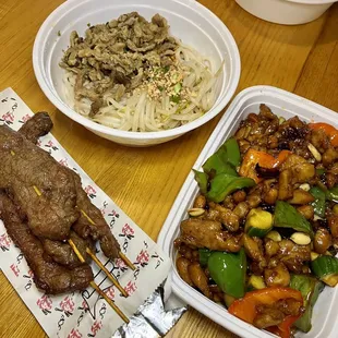 a variety of food items