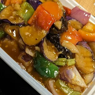 Eggplant dish