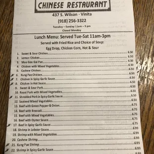 menu