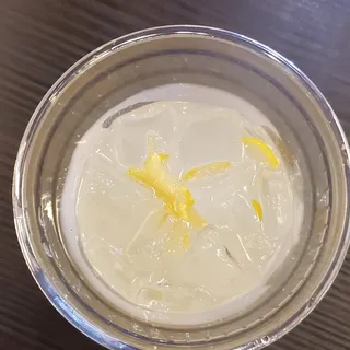 Yuzunade Lemonade