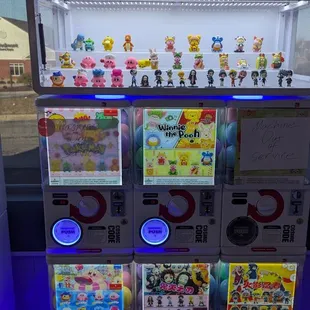 Lots of fun vending machines in back