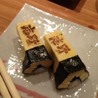 Tamago