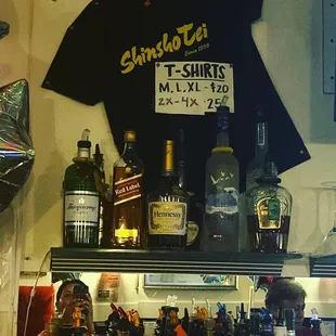 Sample t-shirt