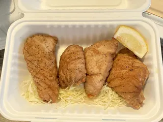 Sakana Grill