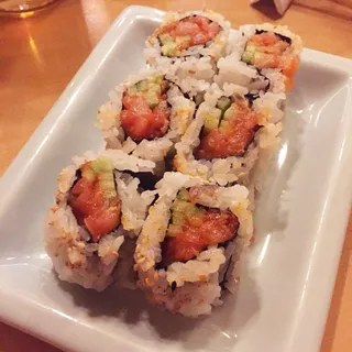 Spicy Tuna Roll